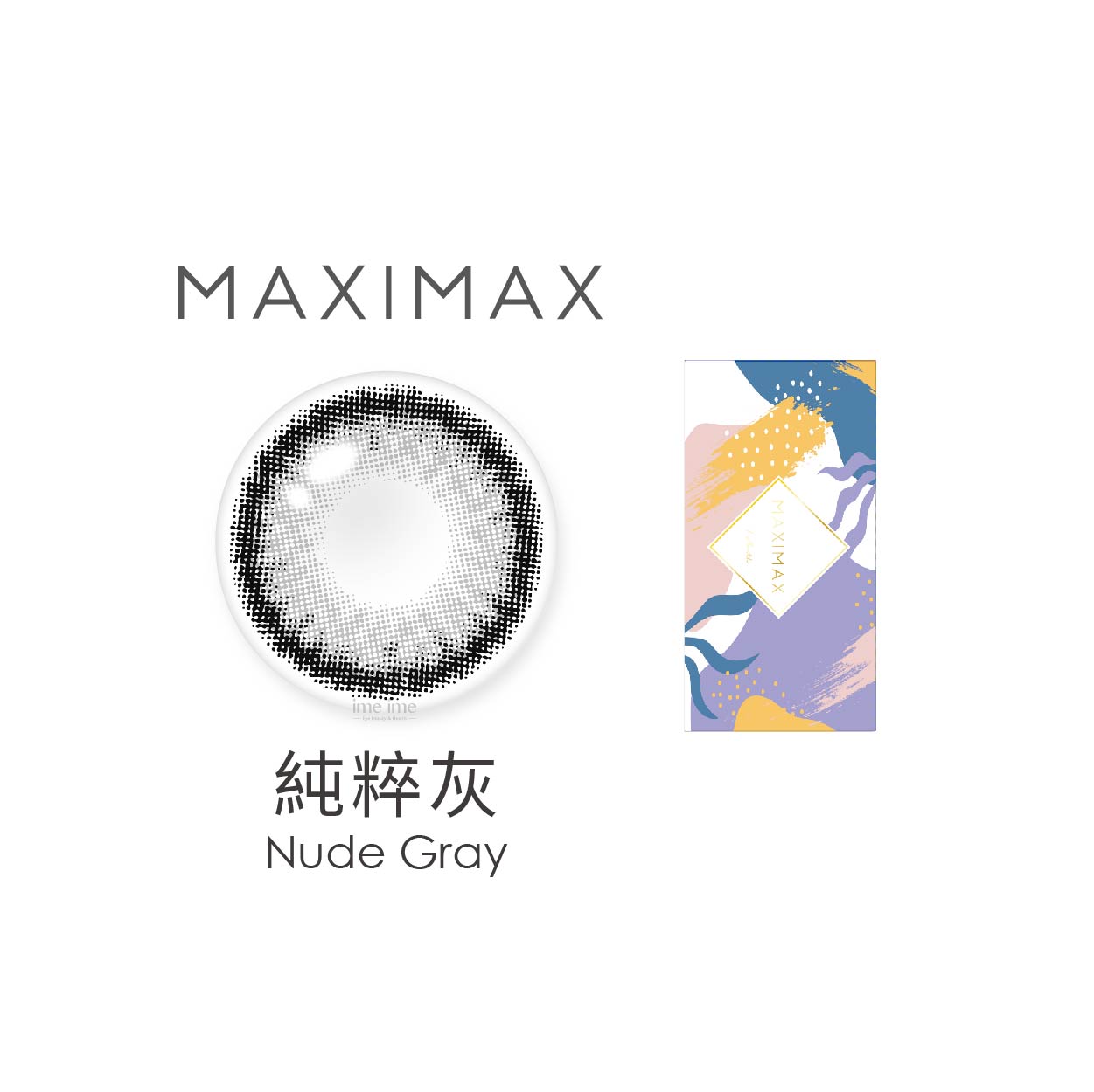 MAXIMAX羽框靚彩色月拋3片裝-純粹灰