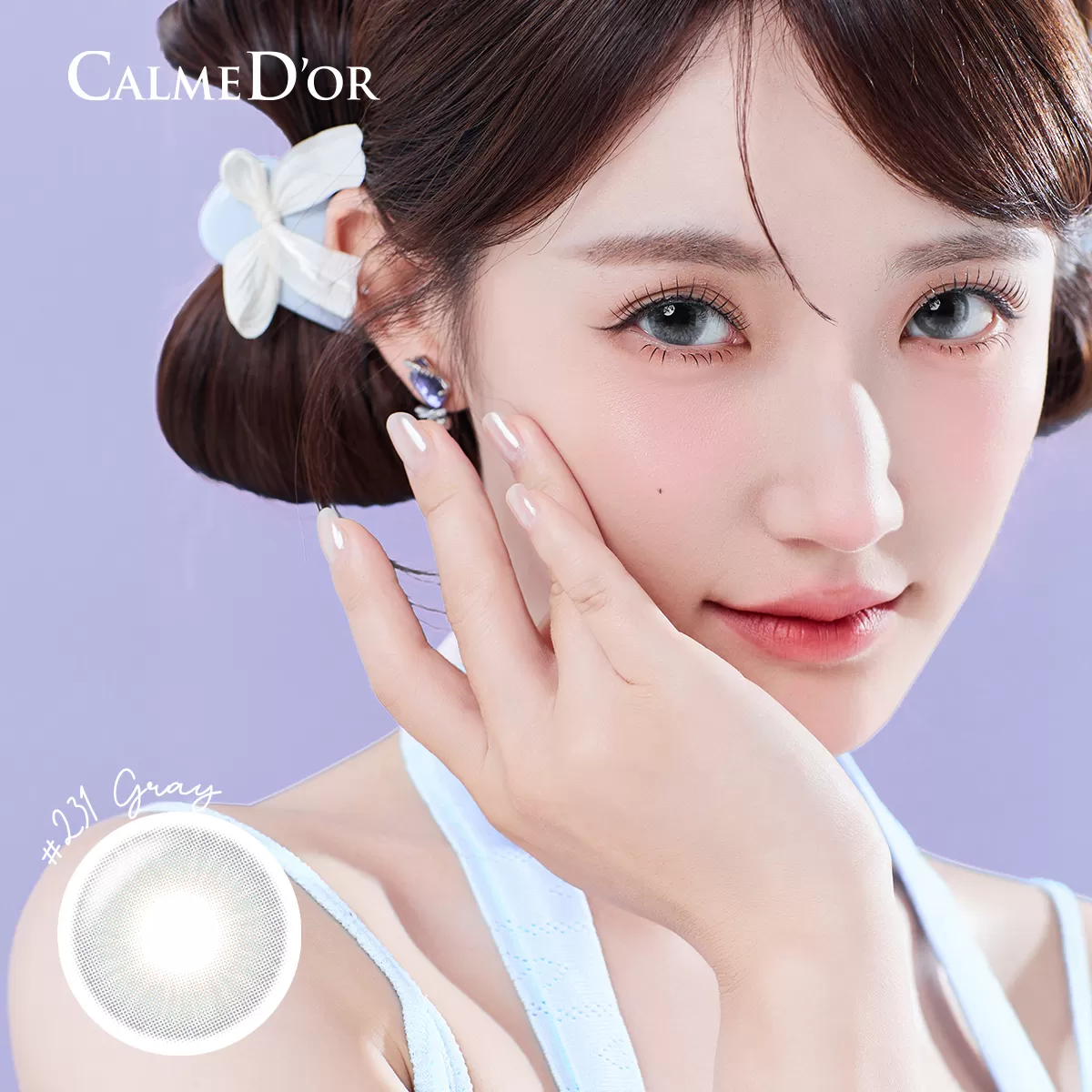 CALMED'OR曦迪彩色月拋1片裝-S0231灰色