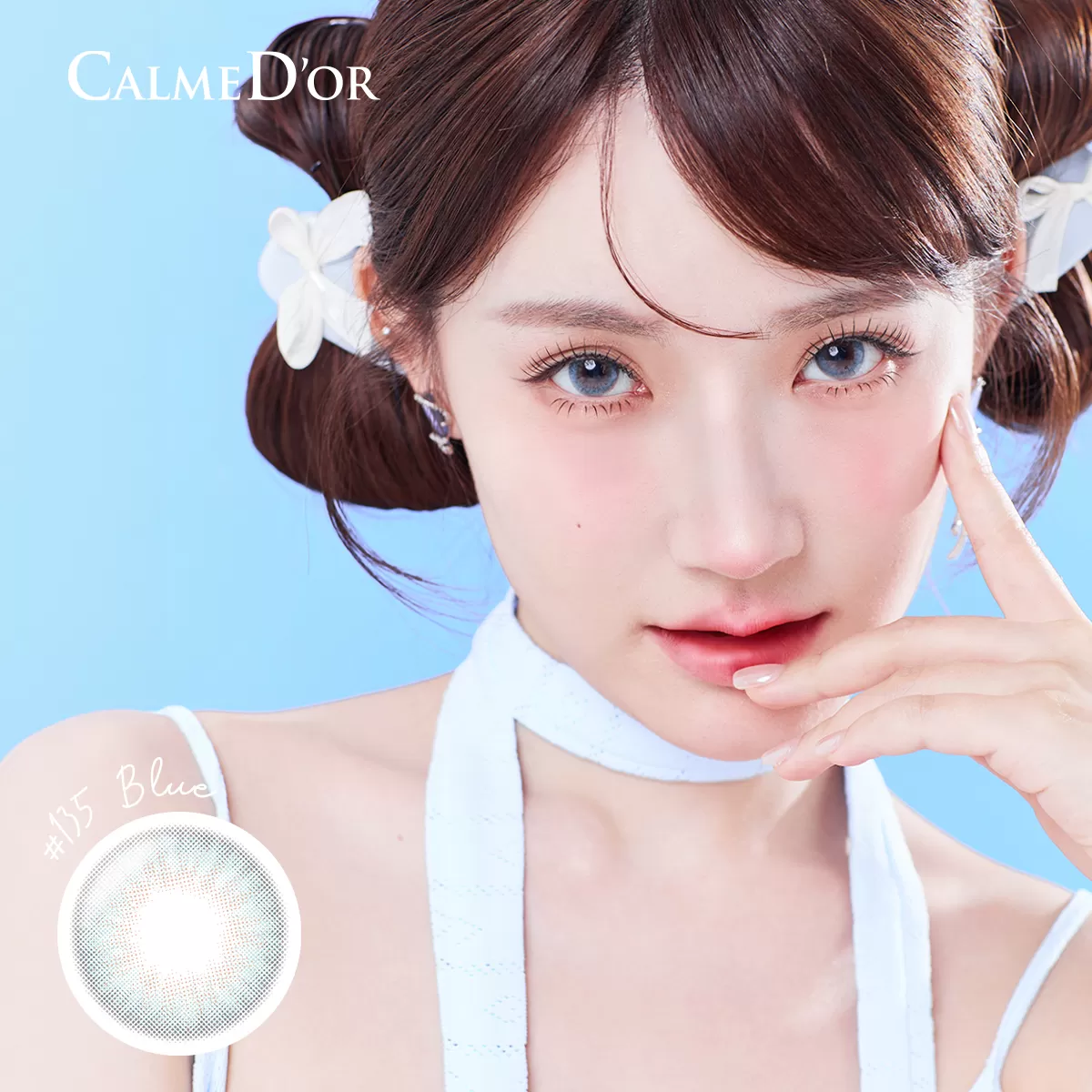 CALMED'OR曦迪彩色月拋1片裝-S0135藍色