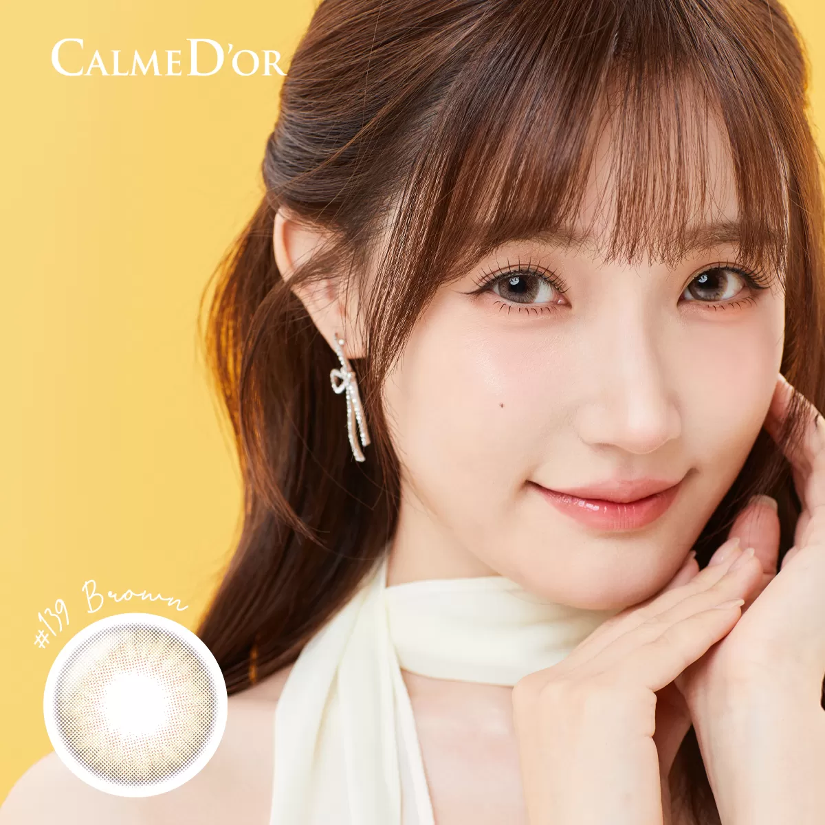 CALMED'OR曦迪彩色月拋1片裝-S0139棕色