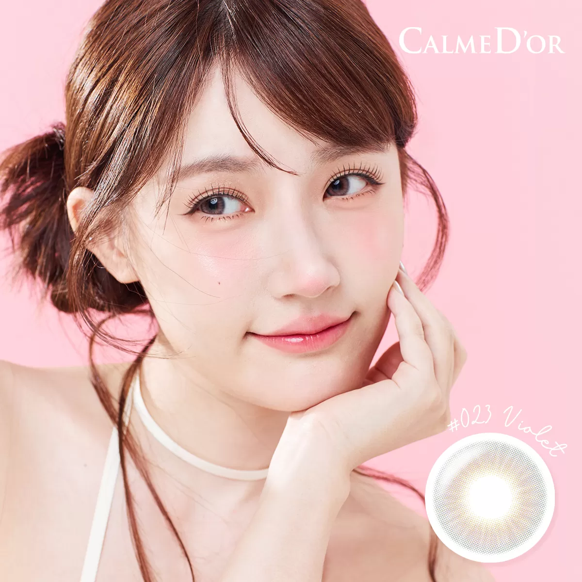 CALMED'OR曦迪彩色月拋1片裝-S023A紫色