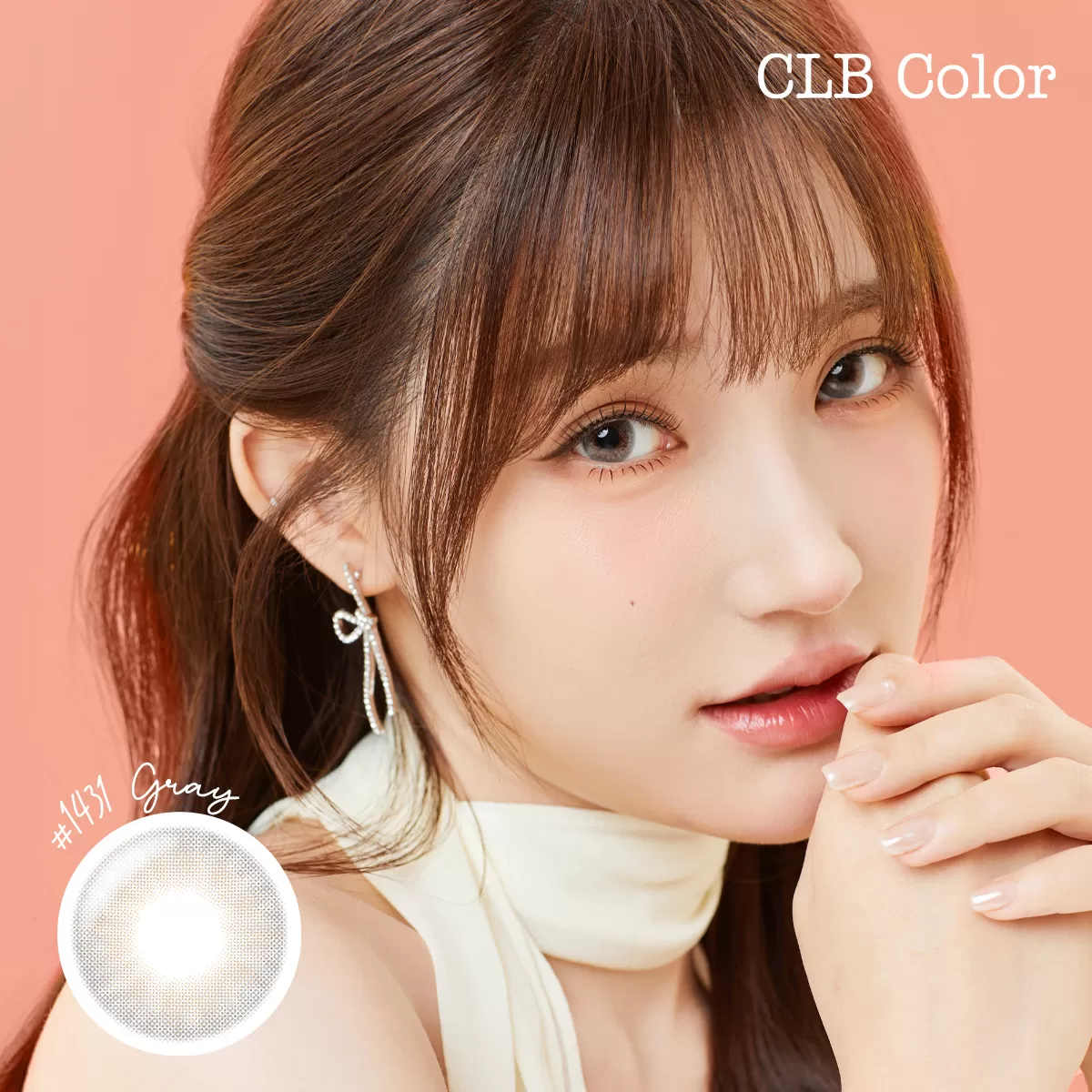 CLB Color波斯霓彩彩色月拋1片裝-L1431霞暉灰