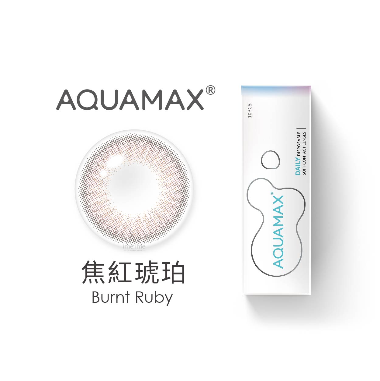 AQUAMAX水滋氧彩色日拋10片裝-焦紅琥珀