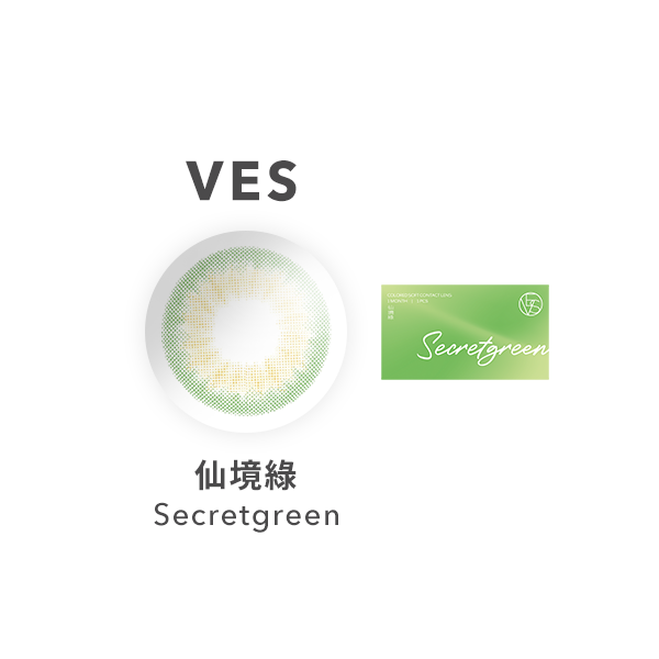 VES威世彩色月拋1片裝-仙境綠 Secret Green