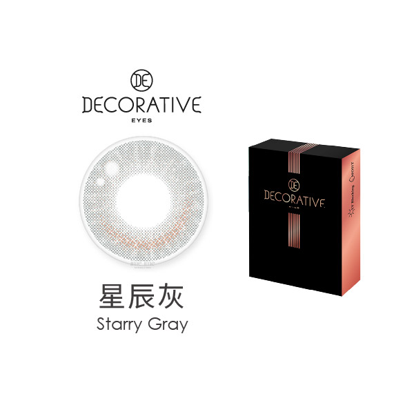 DECORATIVE 視妝美 GLOW彩色月拋1片裝-Starry Gray星辰灰