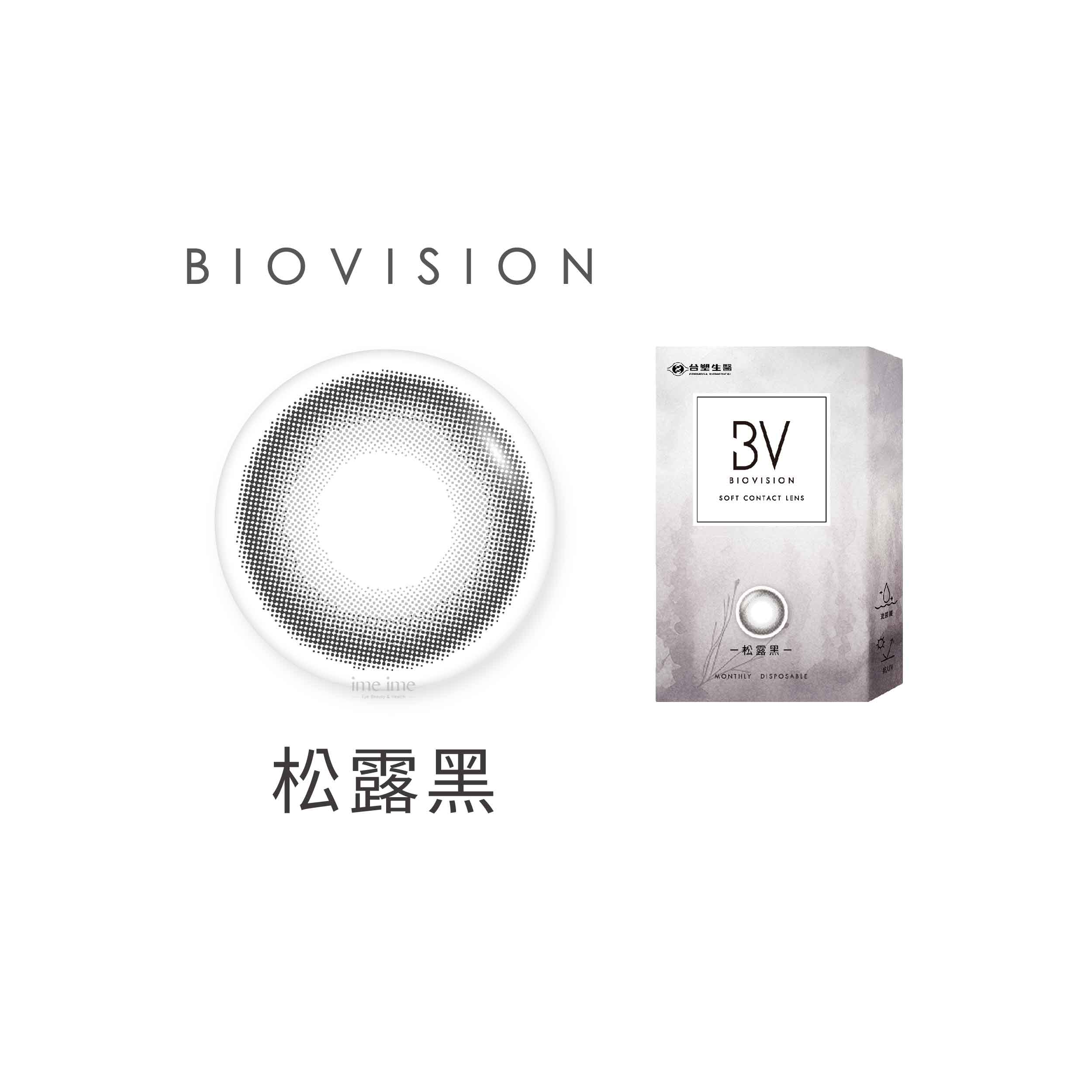 BioVision康視騰童話系列彩色月拋1片裝-松露黑
