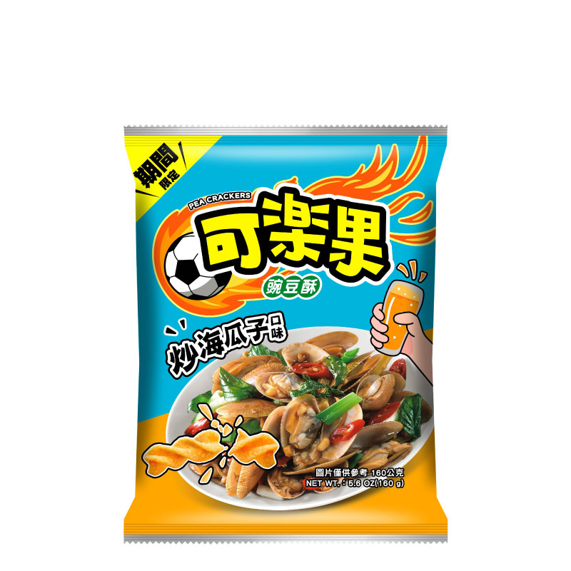 炒海瓜子口味