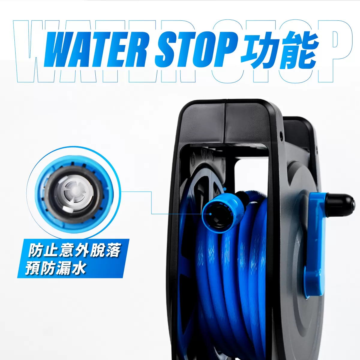 TL低壓水管車|快拆設計輕巧機身快速收納可拆式居家清潔居家洗車園藝灑