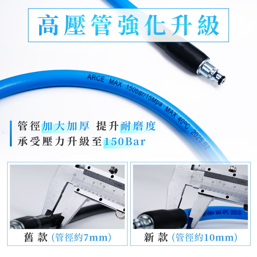 K110+高壓清洗機| K-WAX台灣汽車美容材料