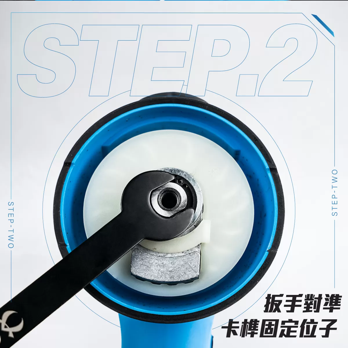 KT-Z專用底盤扳手| K-WAX 汽車美容材料