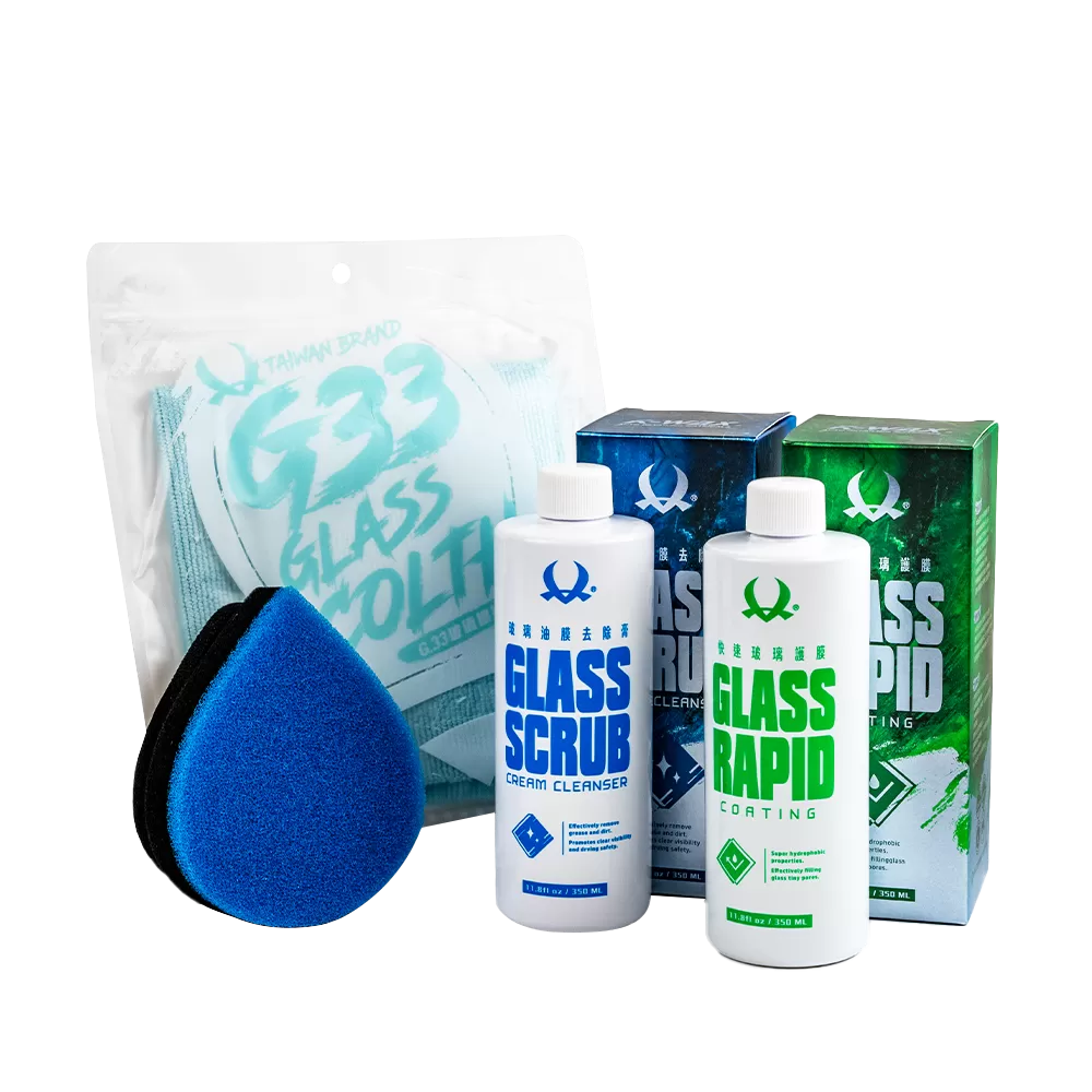 玻璃維護組合