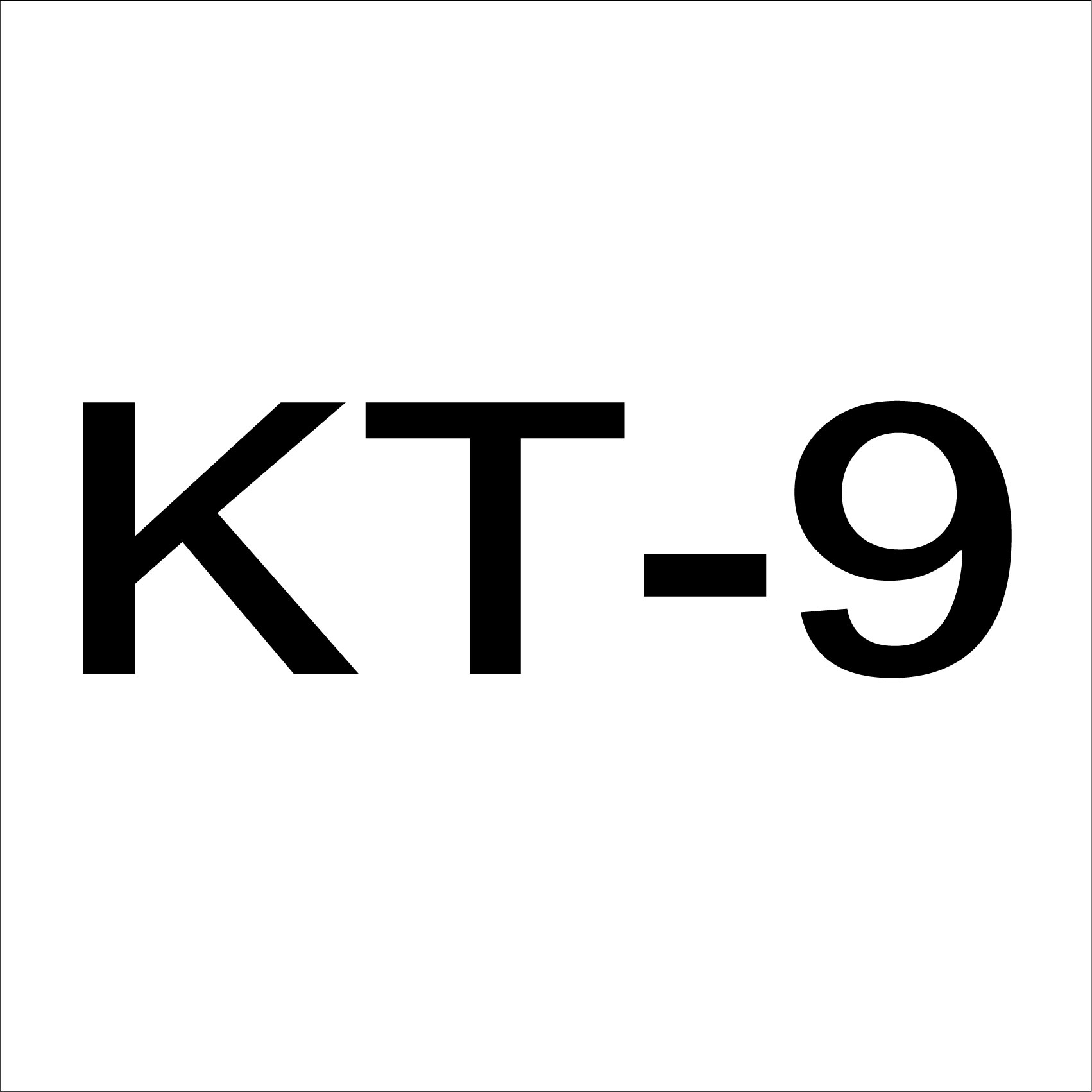 KT-9-X