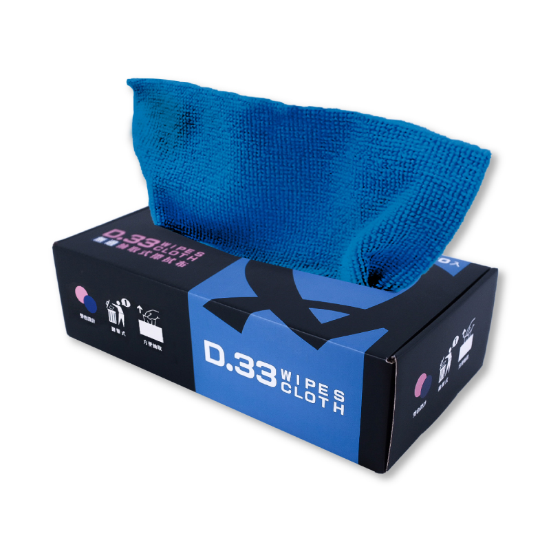 D.33無邊抽取式擦拭布