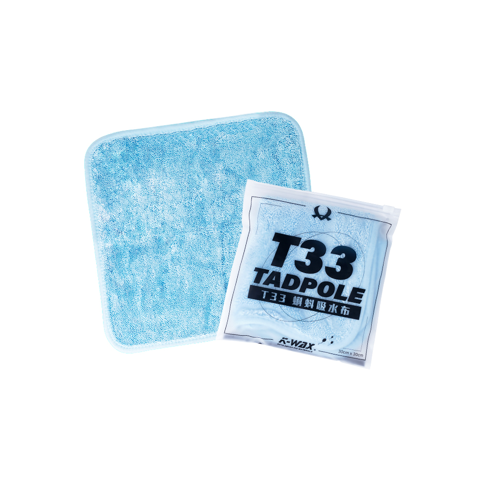 T.33蝌蚪吸水布