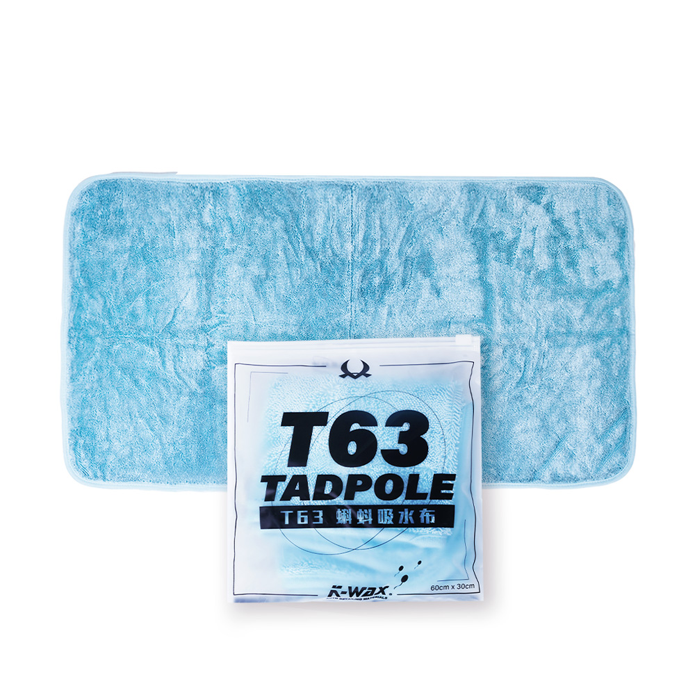 T.63蝌蚪吸水布