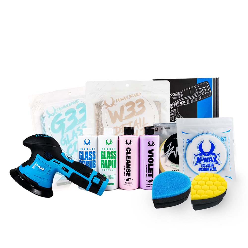 KT-Z無線打蠟機優惠組