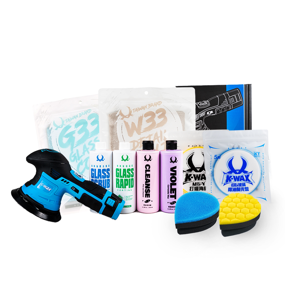 KT-Z無線打蠟機優惠組