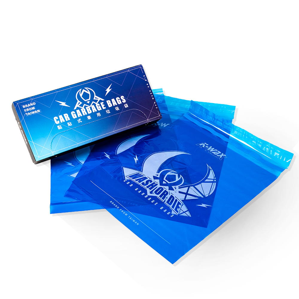 黏貼式車用垃圾袋