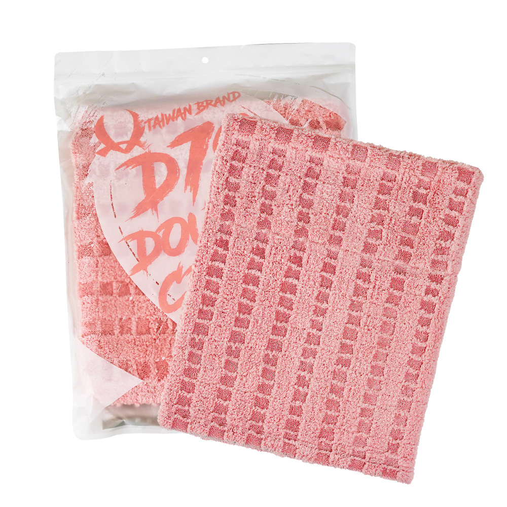 D.79暴力吸水布