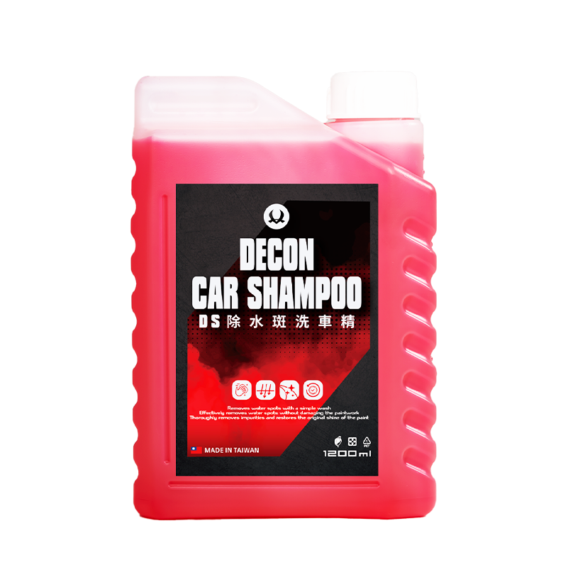 DS 除水斑洗車精
