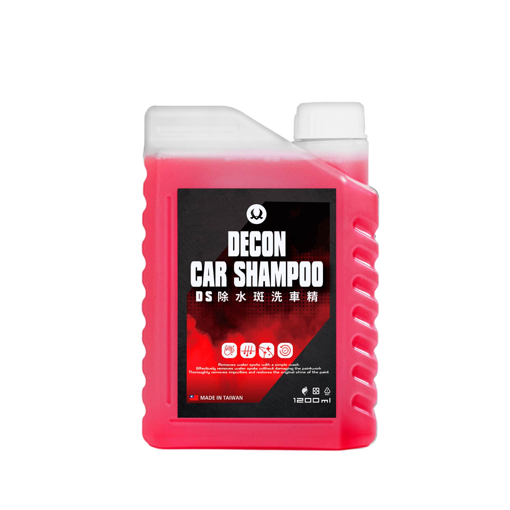 DS 除水斑洗車精