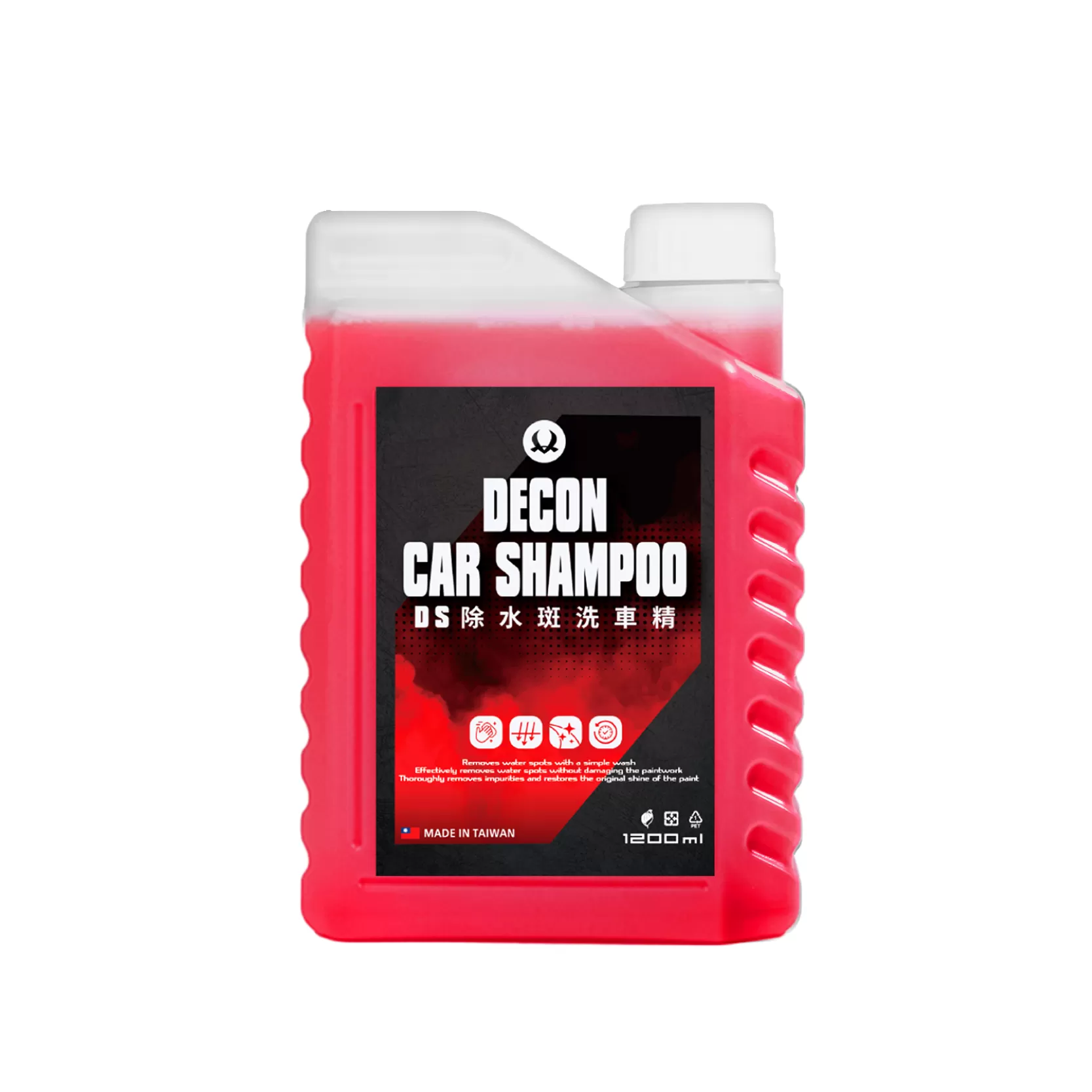 DS 除水斑洗車精