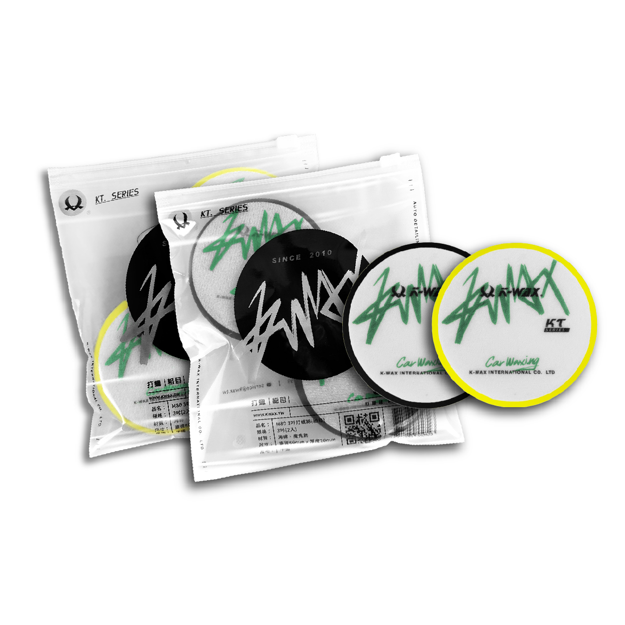 M80 打蠟綿 - 3吋海綿