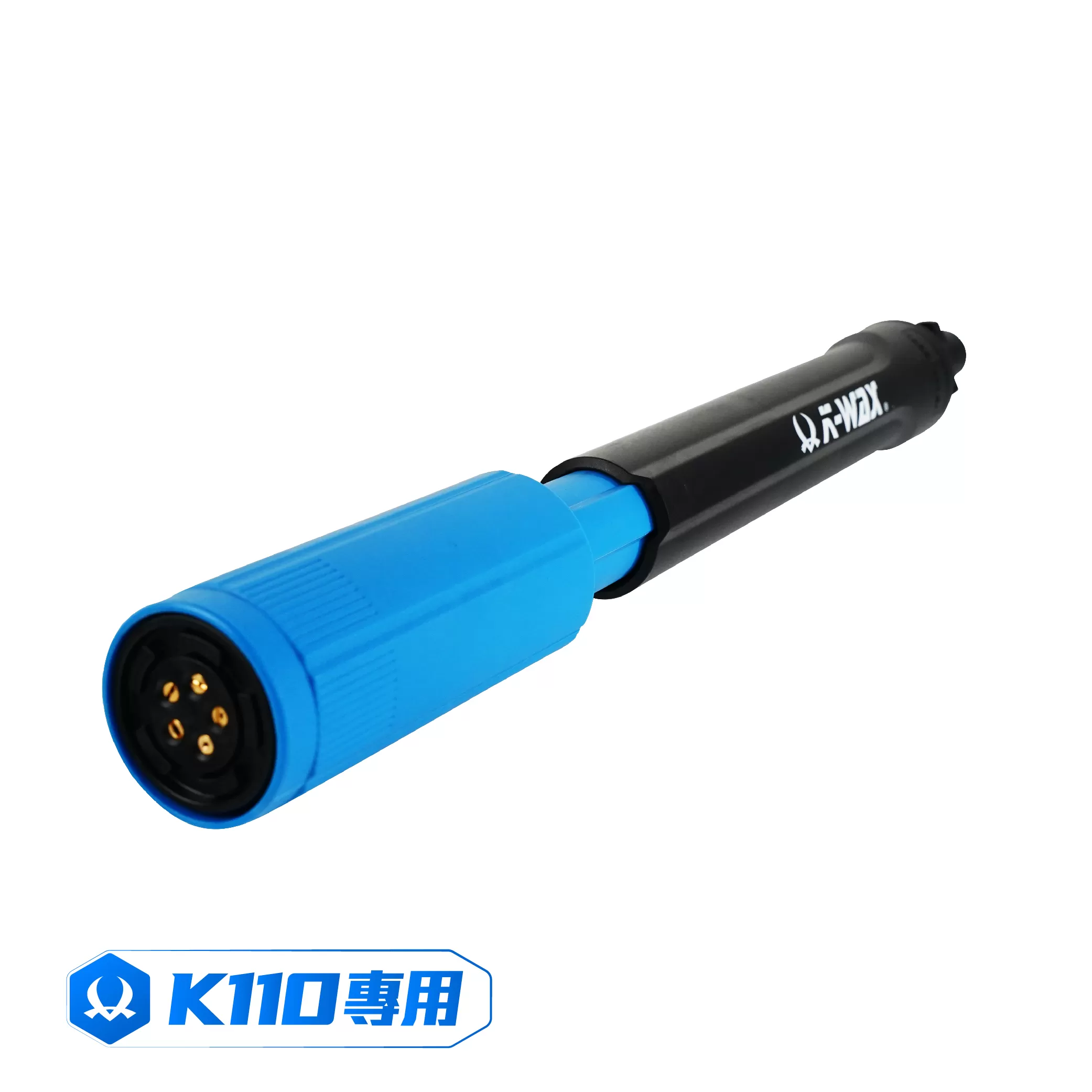 五合一高壓噴槍頭