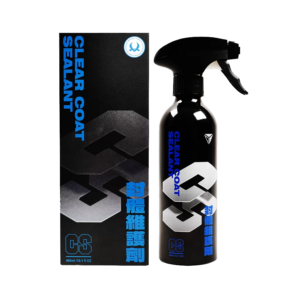 C.S 封體維護劑