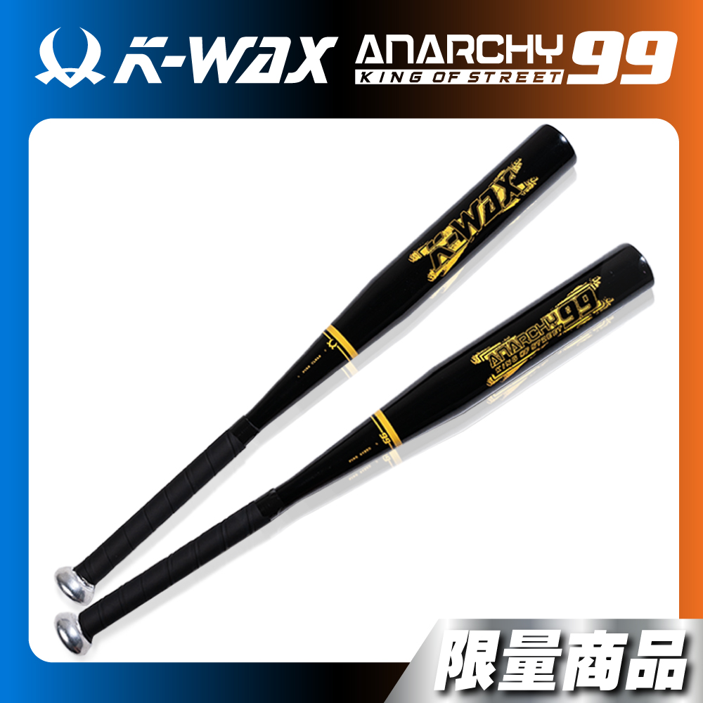 【限量】K-WAX x ANARCHY99 聯名棒球棍
