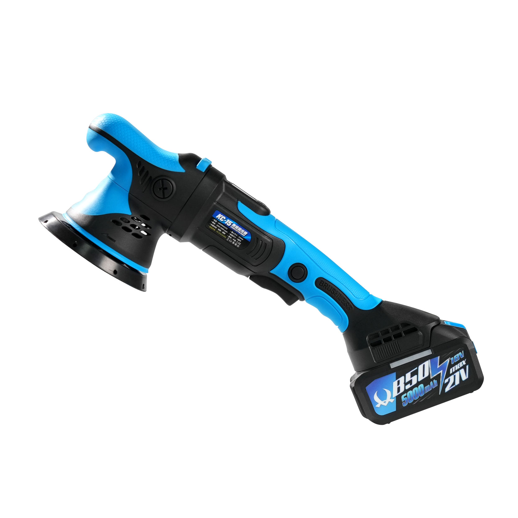 KC-15無線拋光機