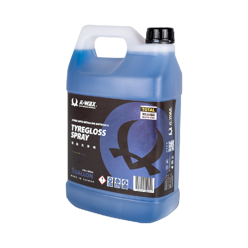 輪胎光澤劑