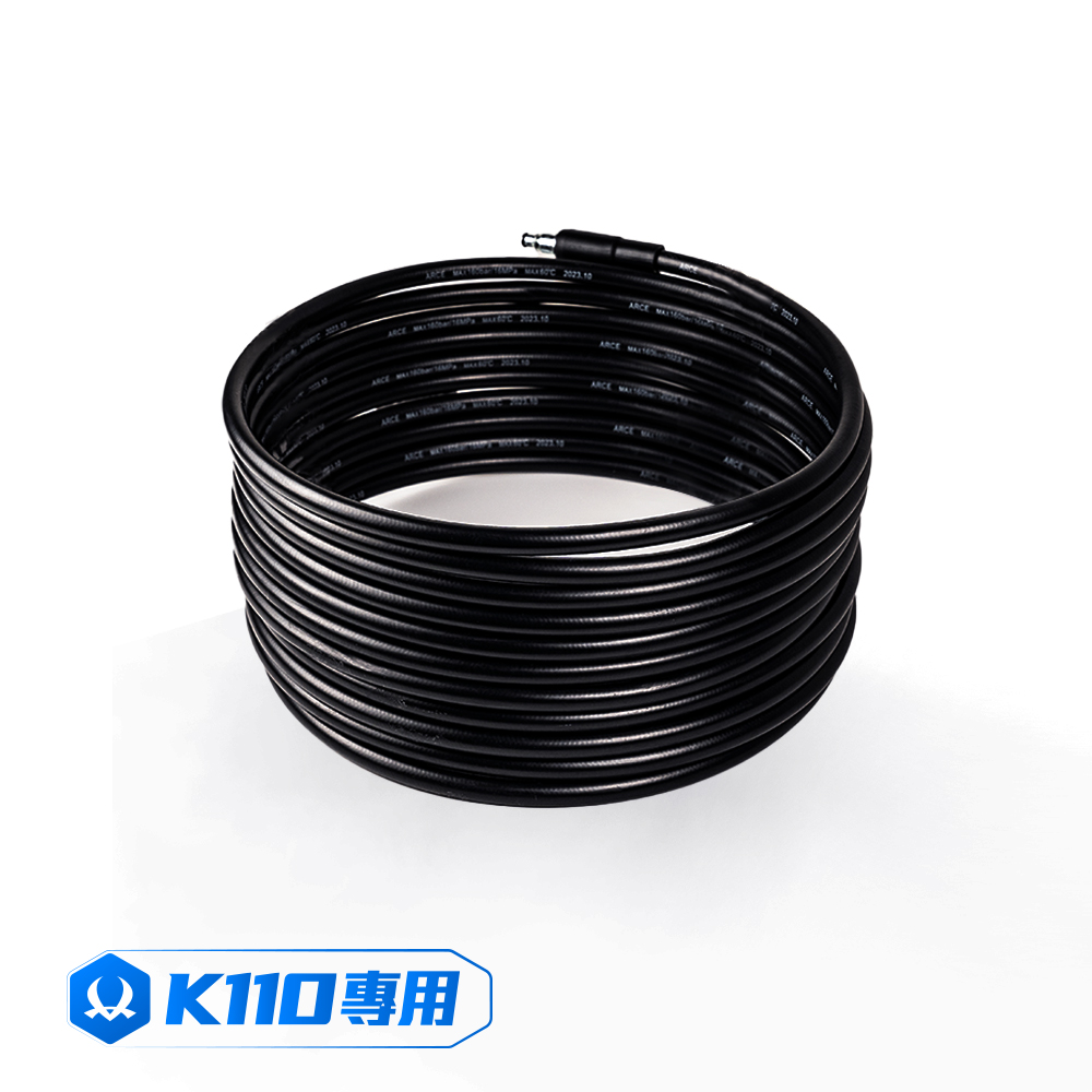 快接高壓延長管