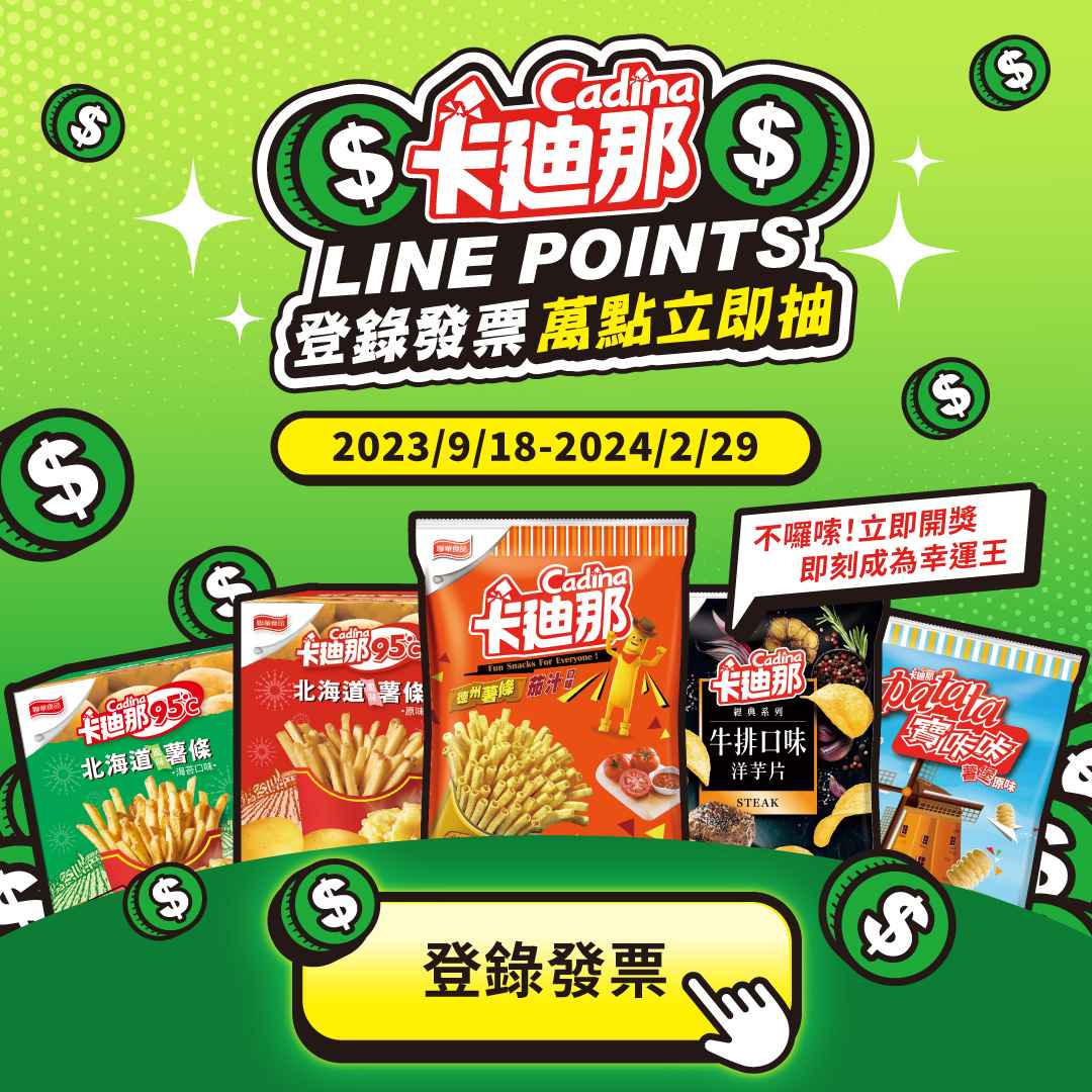 Caption pic 34521 jpg 1695261914 Caption pic 34521 jpg 1695261914