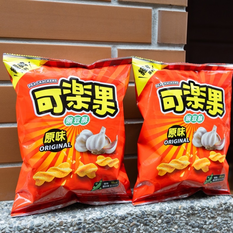 聯華食品回饋跡地 贊助大稻埕協會舉辦秋穫季 結合在地店家打造可樂果創新料理，邀你用味蕾來探訪大稻埕歷史與創新的交融