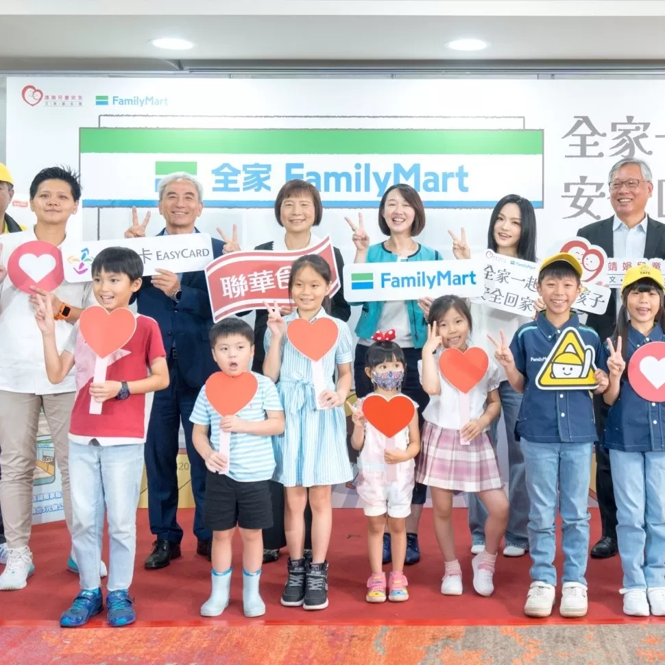 買一包捐5元 寶咔咔x靖娟基金會 邀請您一起守護兒童交通安全