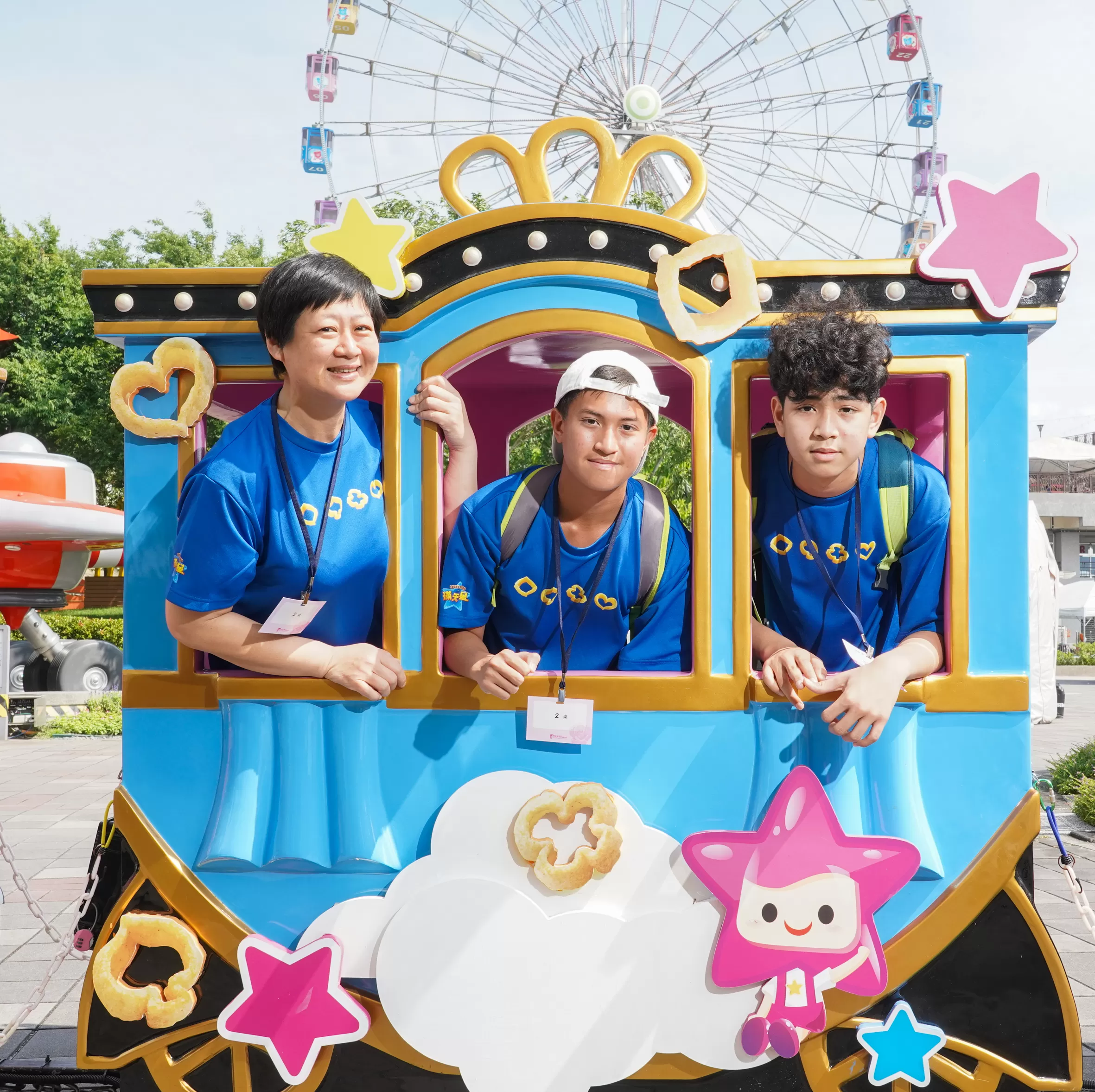 回憶 是陪伴孩子成長中最珍貴的養分 <br> 滿天星攜手安得烈慈善協會  邀請柔韌母親家庭暢玩兒童新樂園