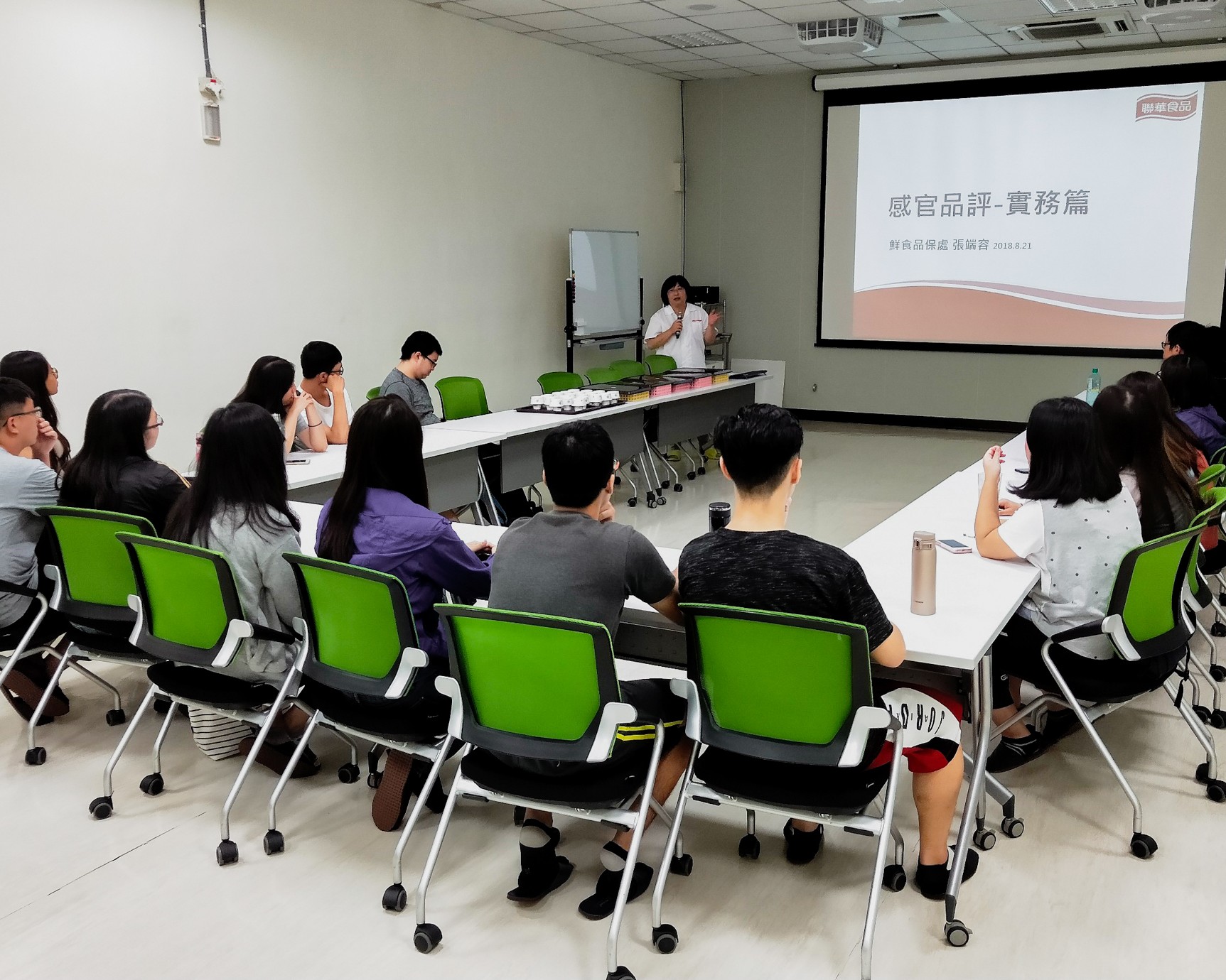 實習研發品評課程