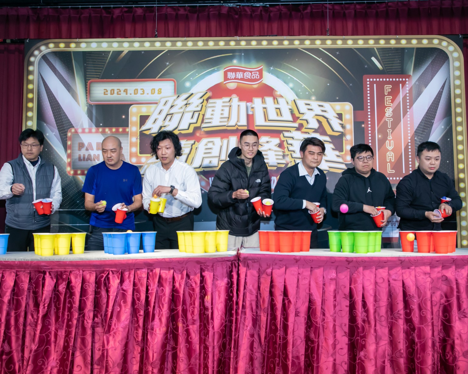 春酒競賽拿獎金，有吃又有拿~