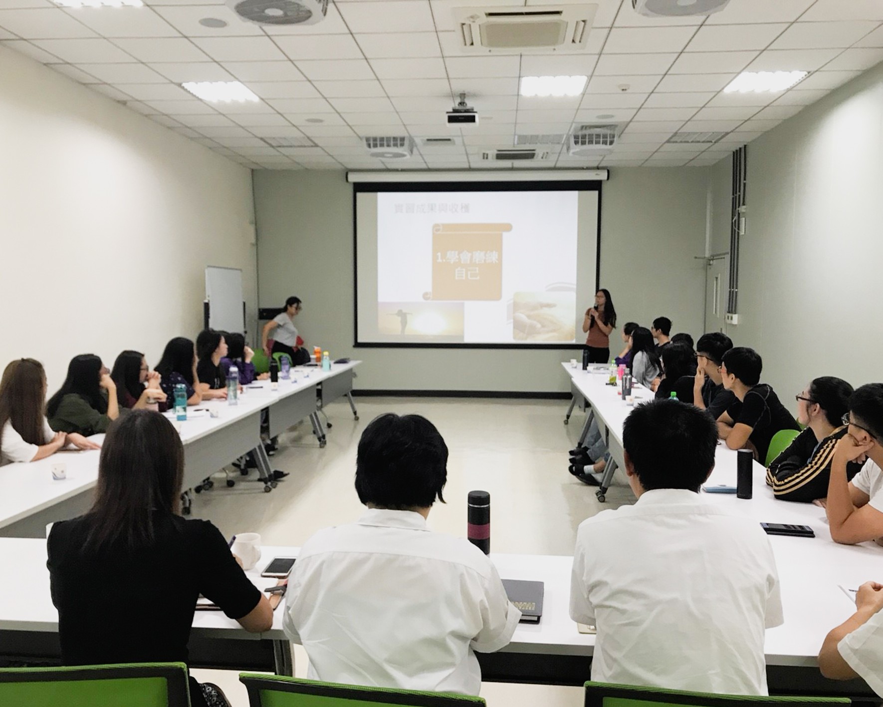 實習成果發表會（鮮食廠）