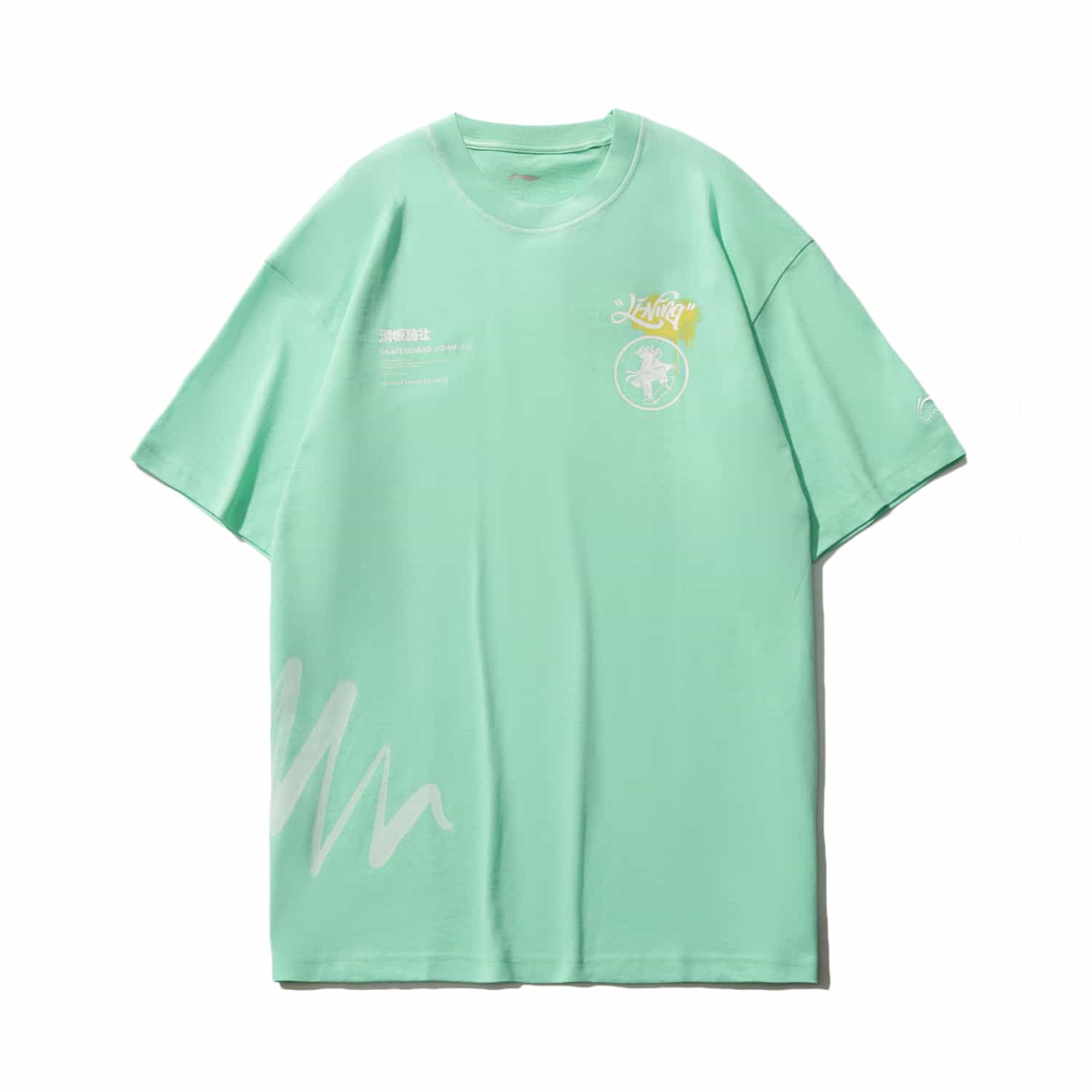 滑板系列寬鬆短袖T恤 - 甘藍綠