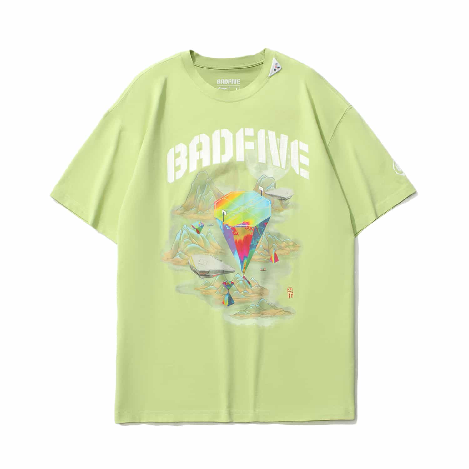 反伍BADFIVE籃球系列短袖T恤 - 嫩果綠