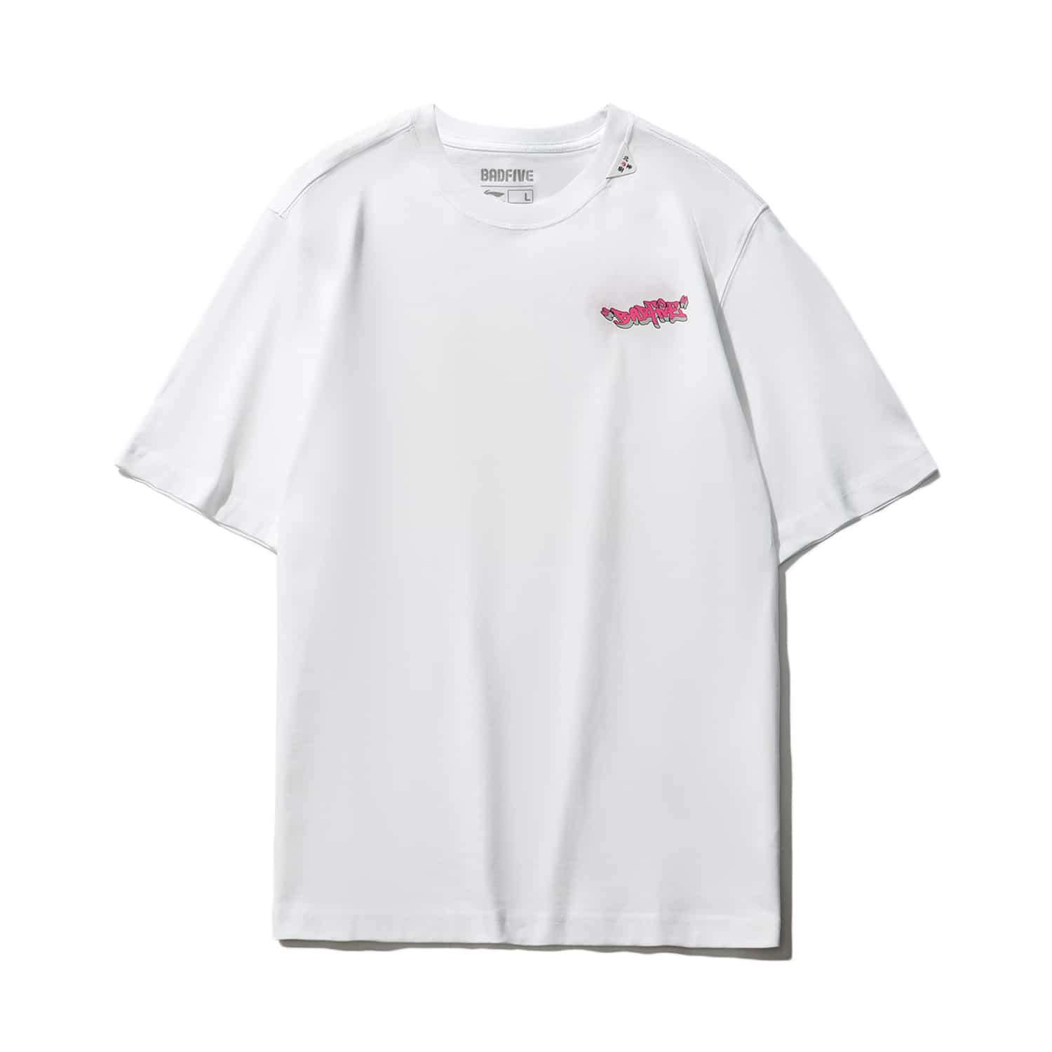 反伍BADFIVE籃球系列男子短袖T恤 - 基礎白循環塗鴉
