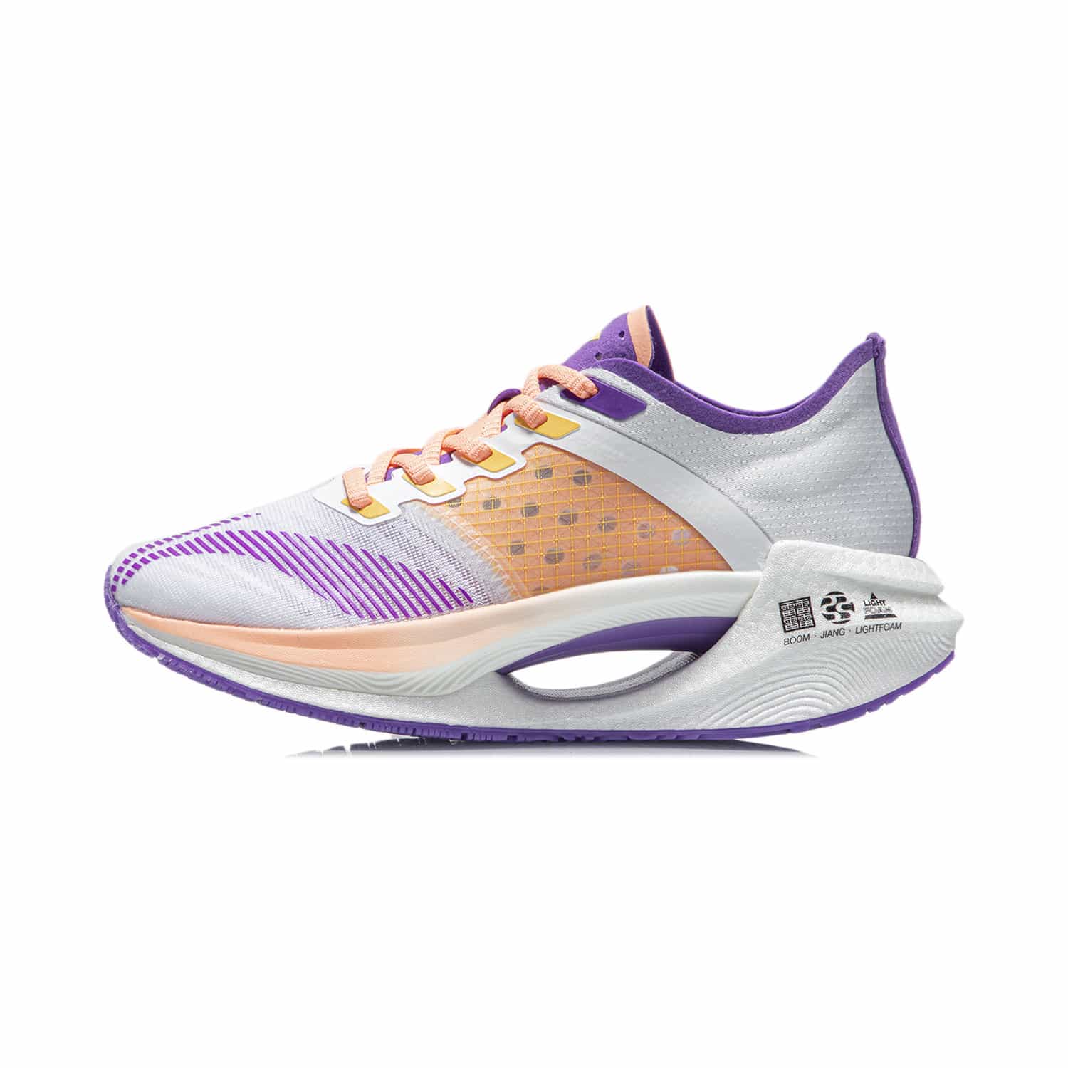 絕影Essential女子專業競速跑鞋 - 標準白/螢光葡萄紫