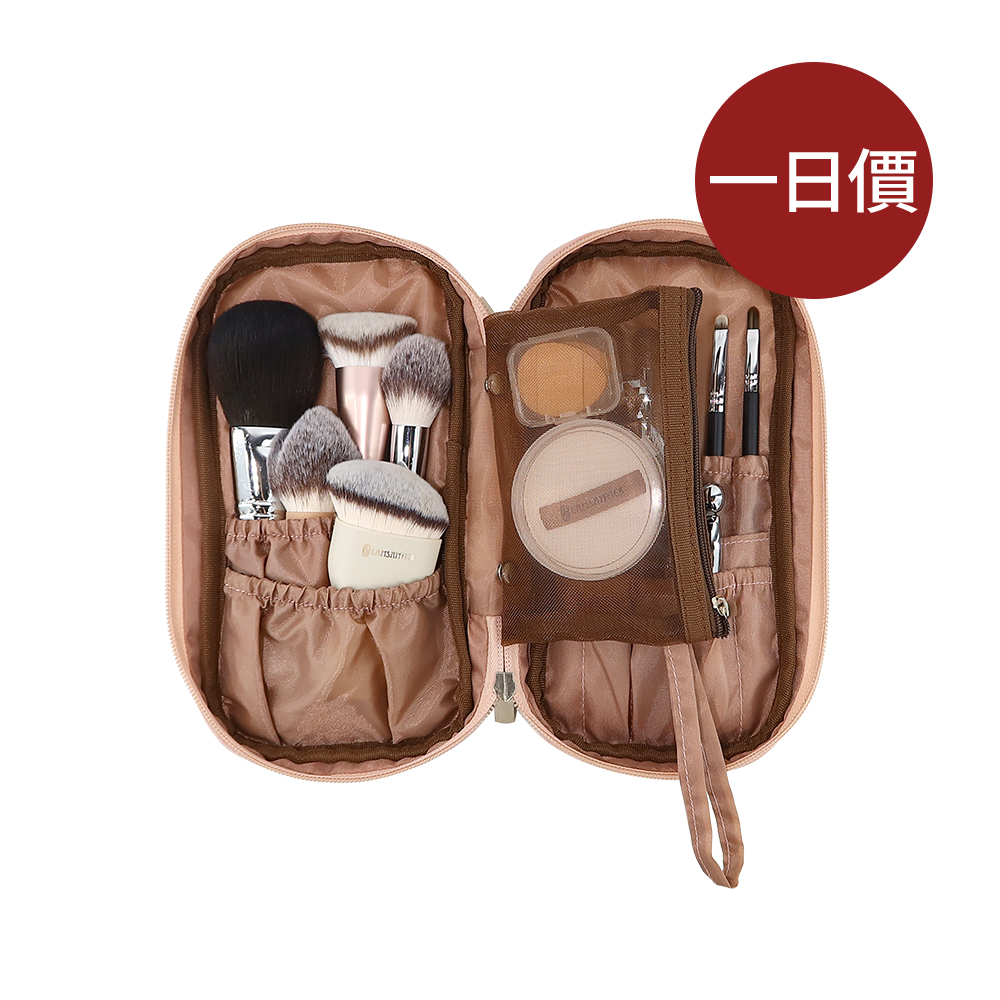 筆插式刷具袋(粉)