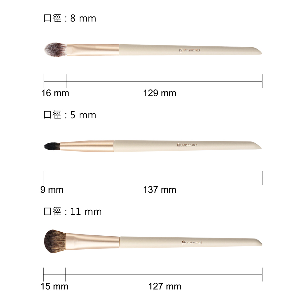 極簡美不分眼型全備組,林三益刷具組dcard推薦,林三益刷具收納,林三益刷具,林三益彩妝刷具,林三益彩妝