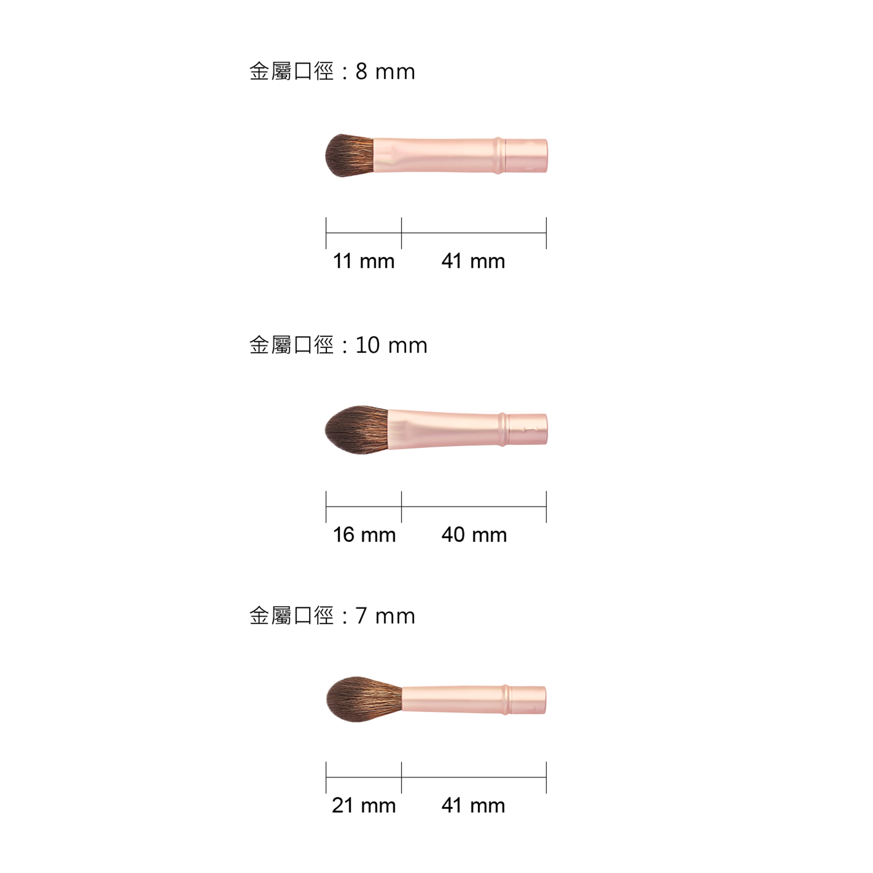 隨型全妝組(紫),林三益水滴刷,林三益粉底刷,林三益刷具組dcard推薦,林三益刷具收納,林三益彩妝刷具