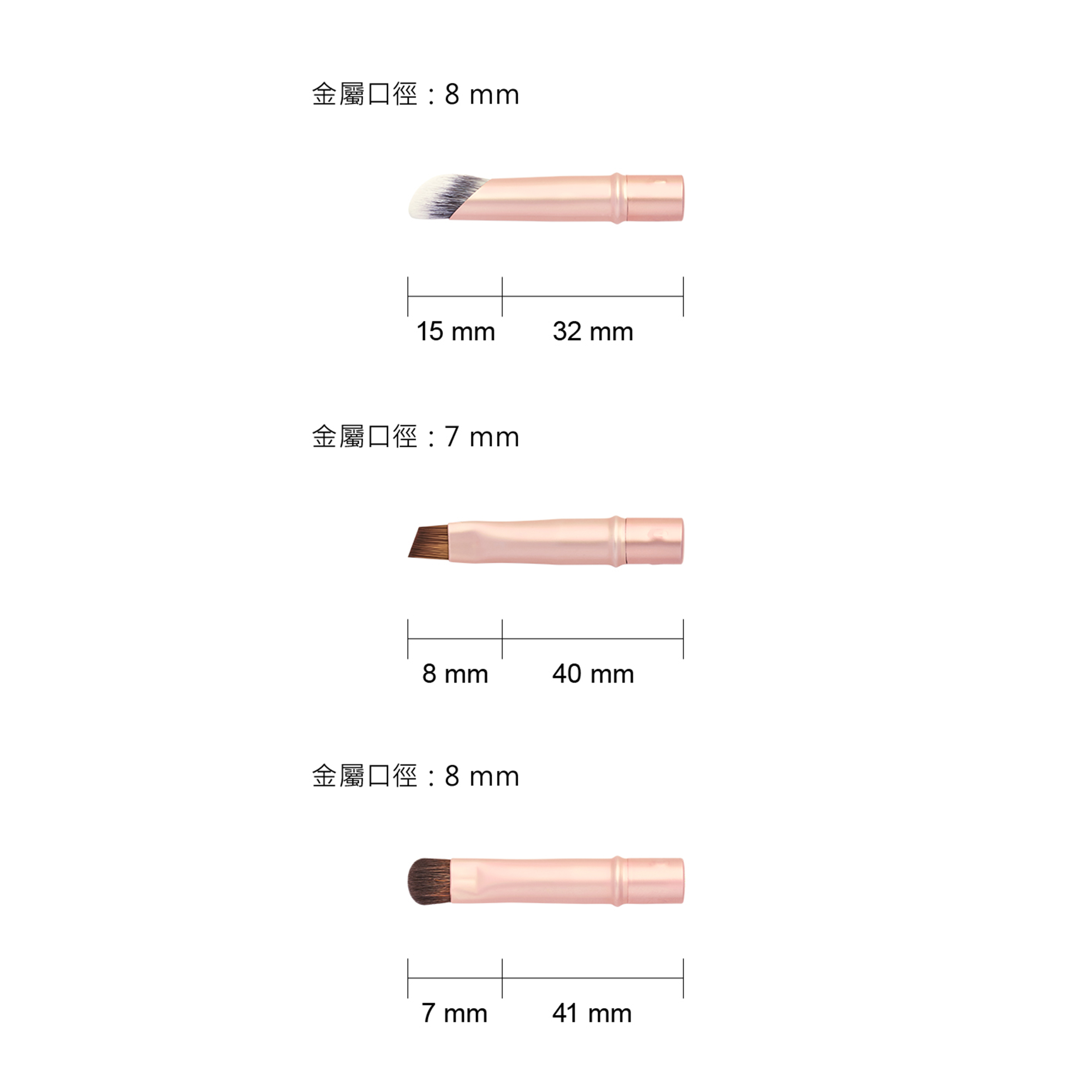 隨型全妝組(紫),林三益水滴刷,林三益粉底刷,林三益刷具組dcard推薦,林三益刷具收納,林三益彩妝刷具