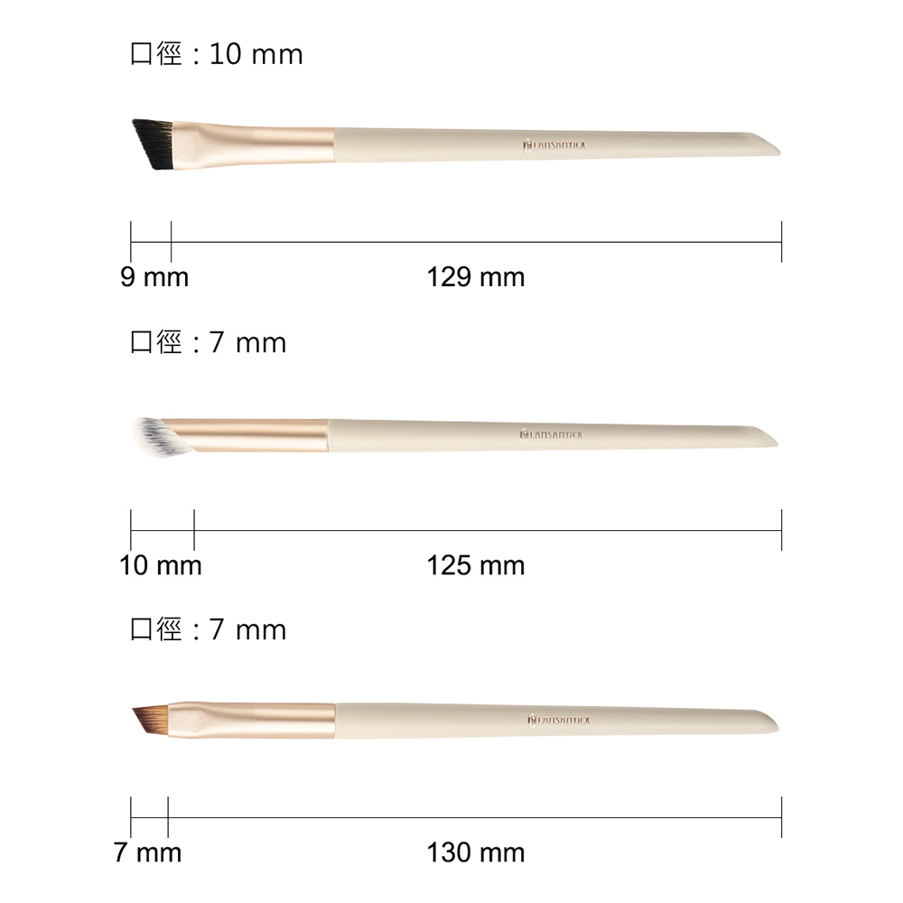 極簡美不分眼型全備組,林三益刷具組dcard推薦,林三益刷具收納,林三益刷具,林三益彩妝刷具,林三益彩妝