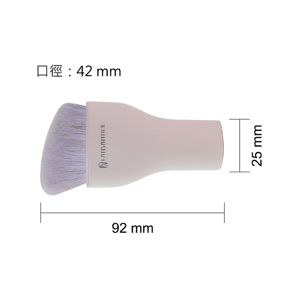 隨型全妝組(紫),林三益水滴刷,林三益粉底刷,林三益刷具組dcard推薦,林三益刷具收納,林三益彩妝刷具